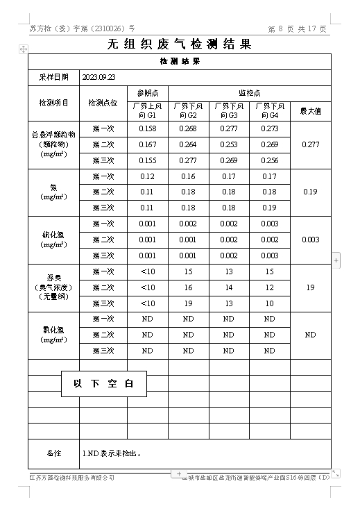 图像 038.jpg