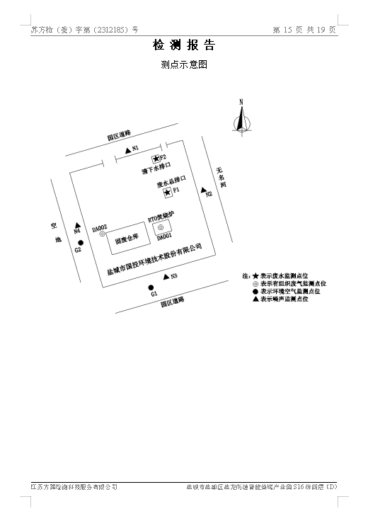 图像 026.jpg